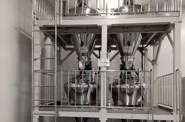 Container mixing tank