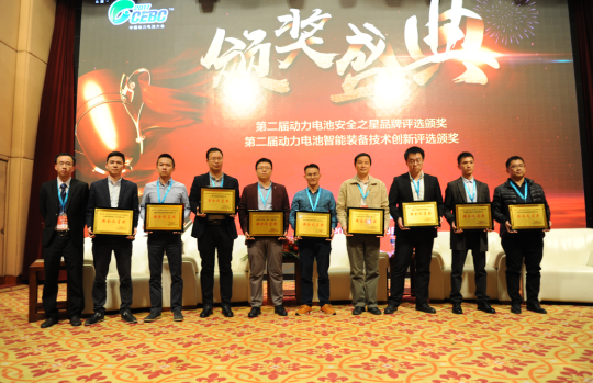 Five points for Zhuoneng New Energy to effectively improve the safety of power batteries
